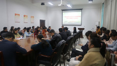 beat365召开2021年春季学期全体学生工作政工人员会议