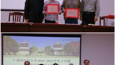 beat365召开2020-2021学年下学期第一次校级督学工作会议