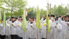 礼赞无言 传承大爱 ——beat365平台唯一官网举行医学人文关怀仪式