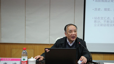 【人民网】明理增信 崇德力行 beat365平台唯一官网举办中层干部党史学习教育专题培训班