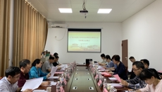 成果转化与社会服务处组织召开《beat365平台唯一官网科技成果转化管理办法（修订）》专家意见征集会