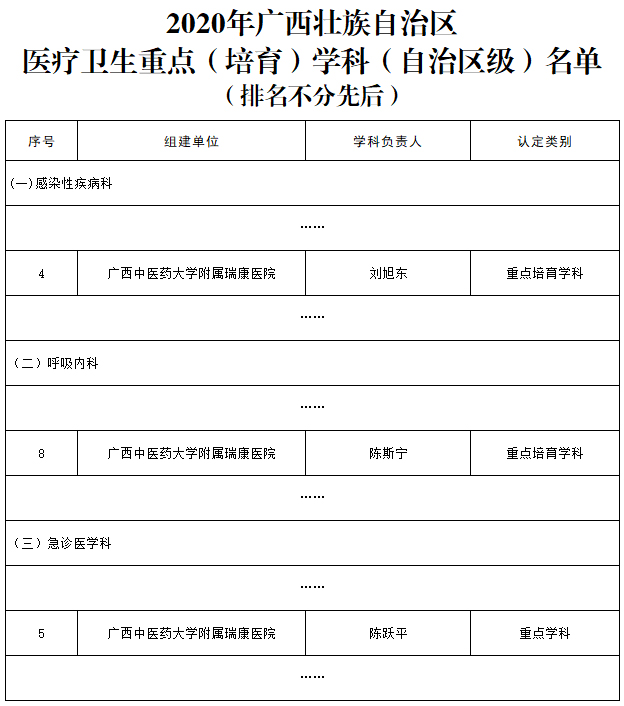 未标题-3.jpg
