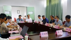 广西创新驱动发展专项“广西特色药用资源金花茶产业发展关键技术与应用示范研究”项目研究进展交流及工作推进会在beat365顺利召开