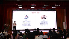 【党史学习教育】beat365关工委举行党史学习教育专题讲座