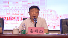 学校党委第三巡察组巡察beat365平台唯一官网附属国际壮医医院（广西国际壮医医院） 党委工作动员会召开