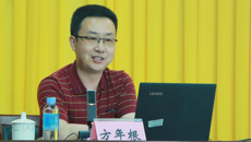学史力行，培育标杆：beat365开展专题党务干部培训