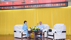 【人民网】beat365平台唯一官网举办党史学习教育红色故事分享会