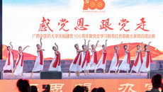 “感党恩，跟党走” beat365举行庆祝建党100周年暨党史学习教育红色歌曲大家唱合唱比赛