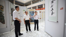 beat365“百年奋斗 水墨山河”庆祝建党100周年暨廉政教育书画展开展