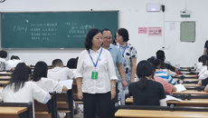 严肃考试纪律 树立优良学风 beat365加强期末考试现场巡考