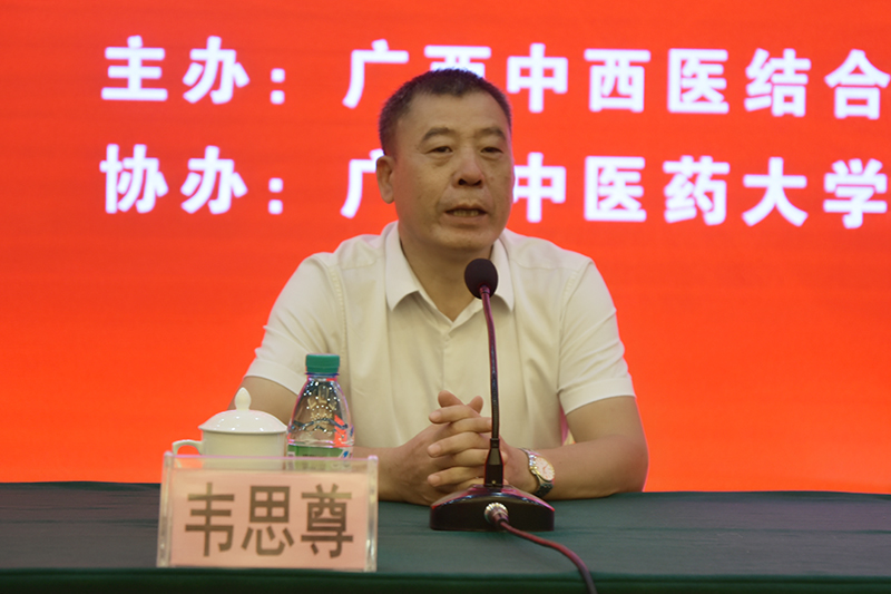 3韦思尊出席会议.jpg