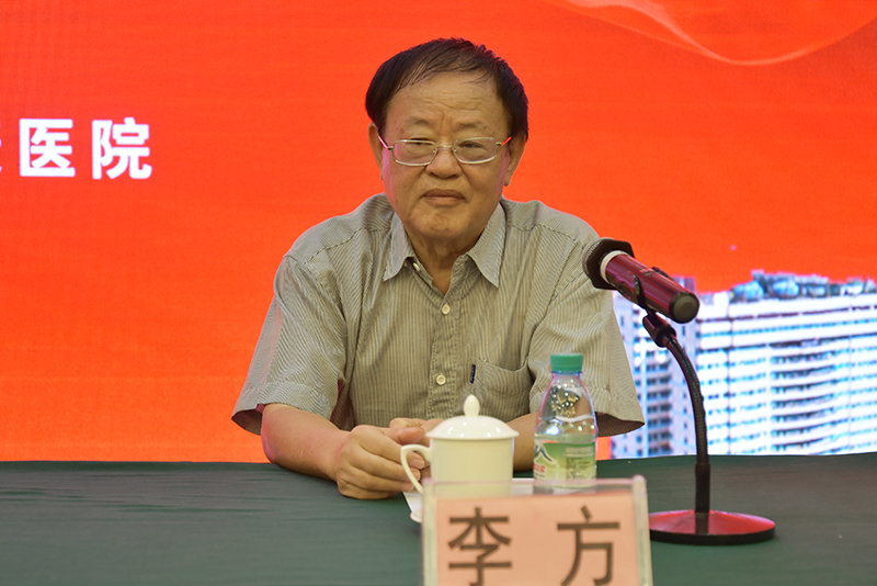 4李方秘书长出席会议.jpg