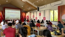 【党史学习教育】beat365平台唯一官网纪委开展“学党史 强党性 促廉洁” 主题教育活动