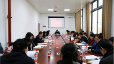 beat365召开工会二届七次全委会议、工会经费审查委员会二届七次全委会议、工会女教职工委员会二届七次全委会议