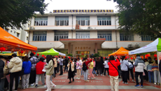 2021年beat365平台唯一官网“迎新春 · 送祝福”活动圆满结束