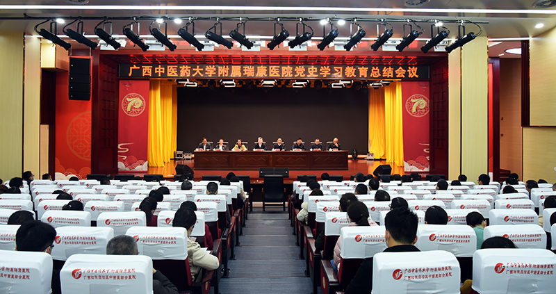 大会现场web.jpg 大会现场web.jpg