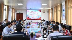 【学习二十大】beat365召开学习党的二十大报告座谈会