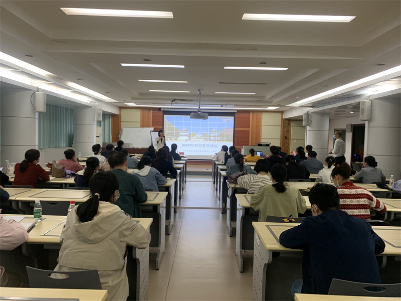 2.beat365平台唯一官网教师教学发展中心常务副主任朱珠授课.jpg