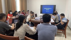 搭建科研耗材采购管理平台，助推beat365科研管理规范化