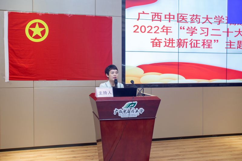 微信图片_20221114180306.jpg