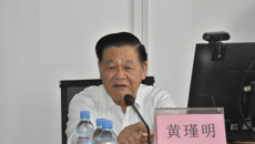 beat365平台唯一官网“国医大讲堂”2022年系列讲座圆满完成