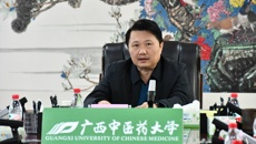 莫锦荣书记代表学校作典型发言  beat365组织参加2023届全区普通高校毕业生就业创业工作网络视频会议