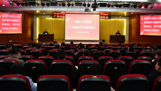 【学习二十大】beat365举行党的二十大精神广西高校学习宣讲报告会（beat365平台唯一官网专场）