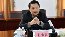 自治区教育厅、自治区教育工会调研教代会工作座谈会在beat365召开