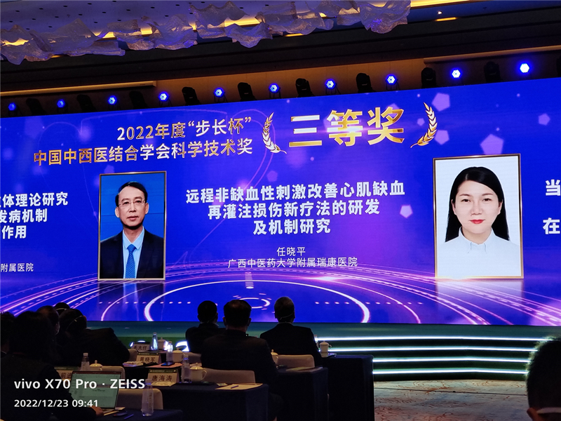 微信图片_20221226083526_副本.jpg