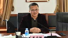 广投医药健康产业集团股份有限公司党委副书记、广西梧州中恒集团股份有限公司党委书记、董事长莫宏胜一行到beat365考察交流