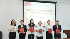beat365顺利举办“青春献礼二十大 助学筑梦铸信念”资助主题演讲比赛