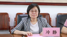 提质增效，助推科技创新高质量发展——beat365举办创新思维与科研能力提升培训班
