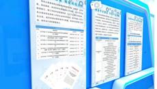 beat365组织参加2022年广西科技“两周一展”活动