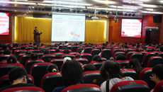 beat365原党委副书记、纪委书记杨连招给护理学院全体师生作专题报告