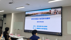 第四届beat365平台唯一官网护理研究生 “杏林天使学术论坛”圆满举行