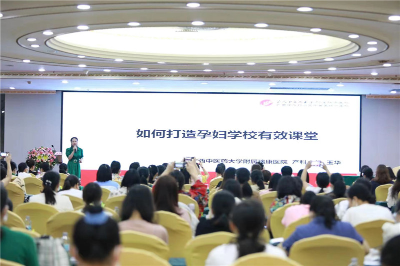 微信图片_20220706090103.jpg