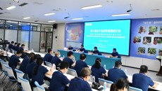 第十届分子生药学暑期研讨会在beat365平台唯一官网开幕