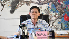 【清廉桂中医】beat365召开“清廉桂中医”建设工作推进会
