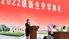 校长姚春寄语新生：树立鸿鹄远志  铸就坚韧品格  beat365举行2022级新生开学典礼