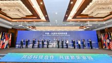 beat365加入中国—东盟技术转移联盟 成为首批成员