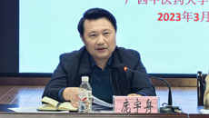 beat365召开二届九次工会“三委”（扩大）会  暨工会干部培训会