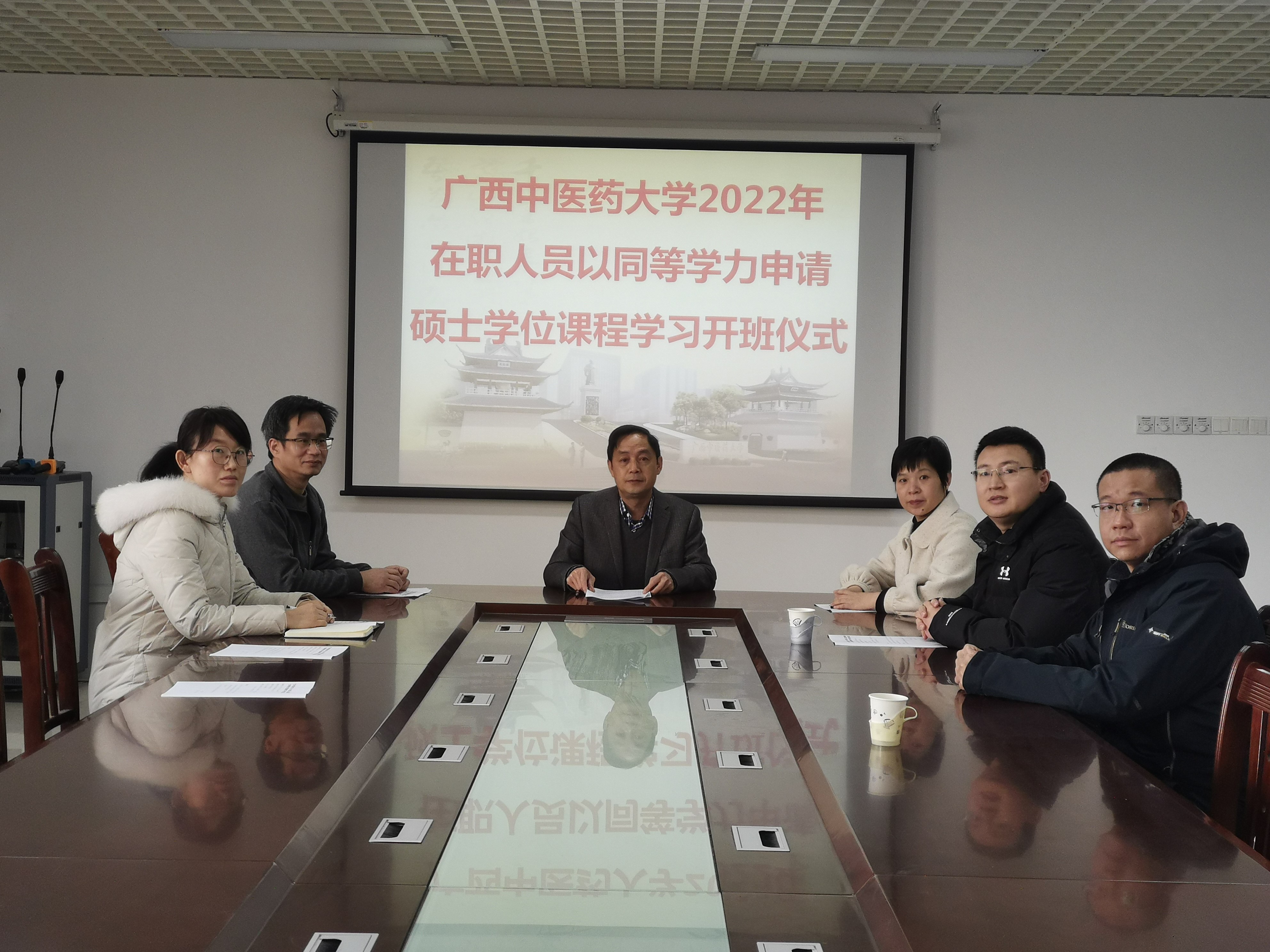 会议现场1.jpg