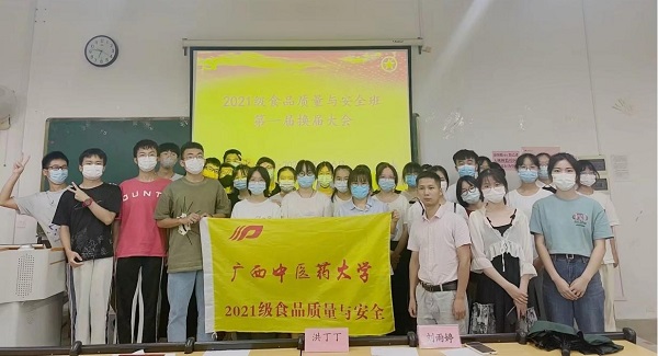 202209261552518458.jpg
