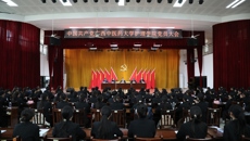 中国共产党beat365平台唯一官网护理学院党员大会顺利召开