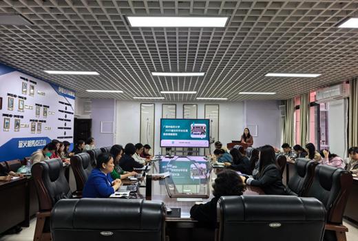 护理学院召开毕业生教学质量分析会