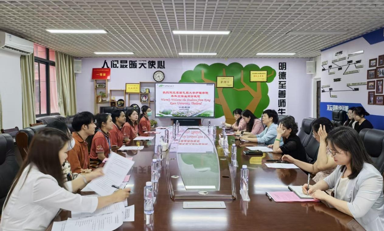 欢迎仪式(2).jpg