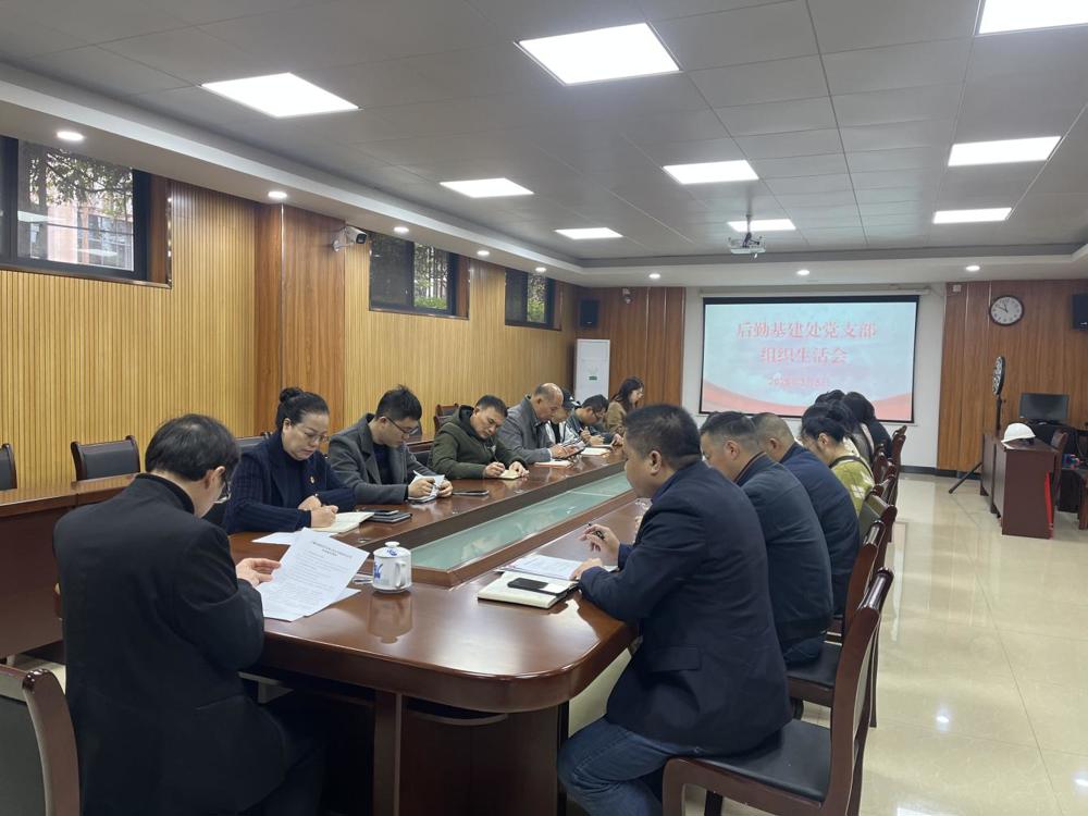 微信图片_20250305170038