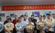 【研究生答辩】海洋药物研究院顺利举行2023届硕士研究生学位论文答辩会