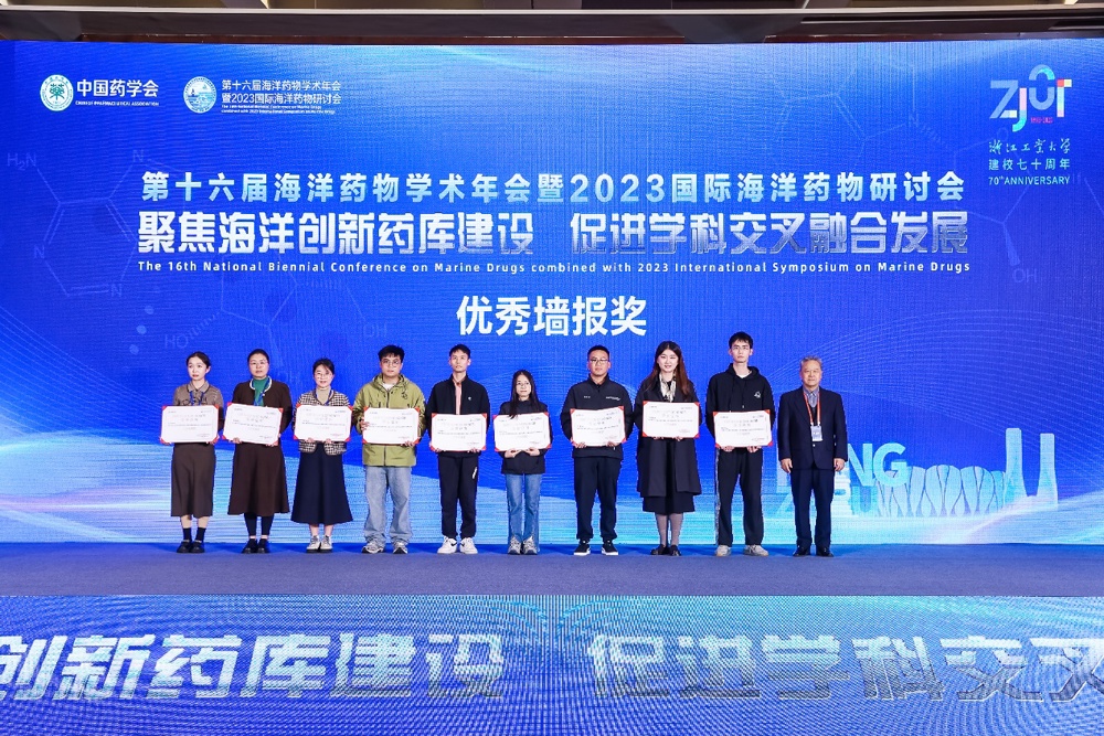 图形用户界面
中度可信度描述已自动生成