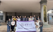 beat365平台唯一官网海洋药物研究院接待清华大学“桂海寻迹”实践支队开展学术交流活动